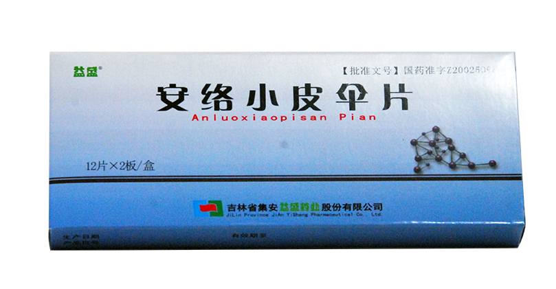 安络小皮伞片