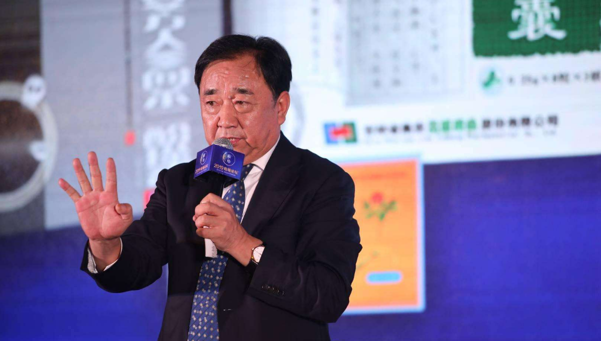 中潮盛置老总_中旦集团老总照片