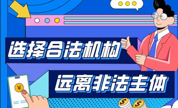 主体.png