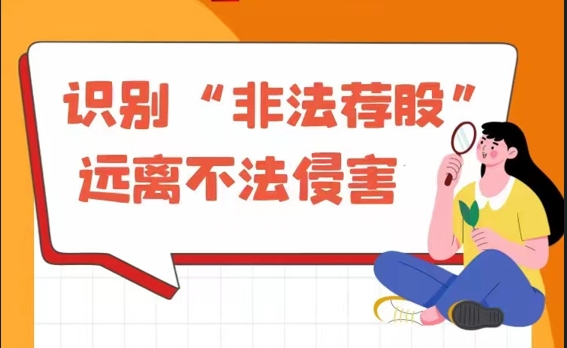 侵害.png