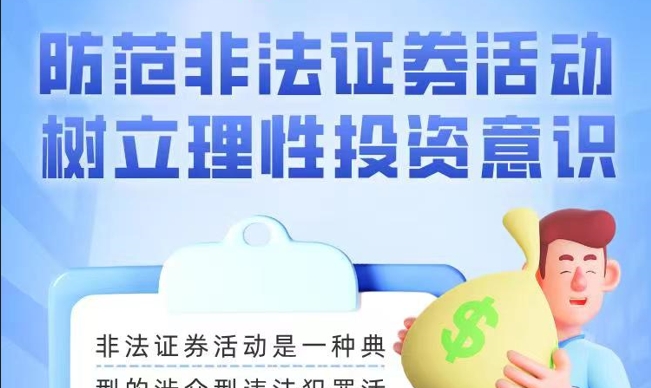 意识.png