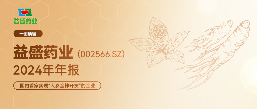 微信图片_20250418091609.png