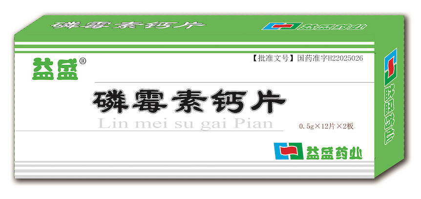 123.jpg