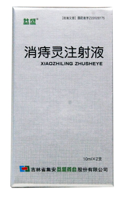 123.png