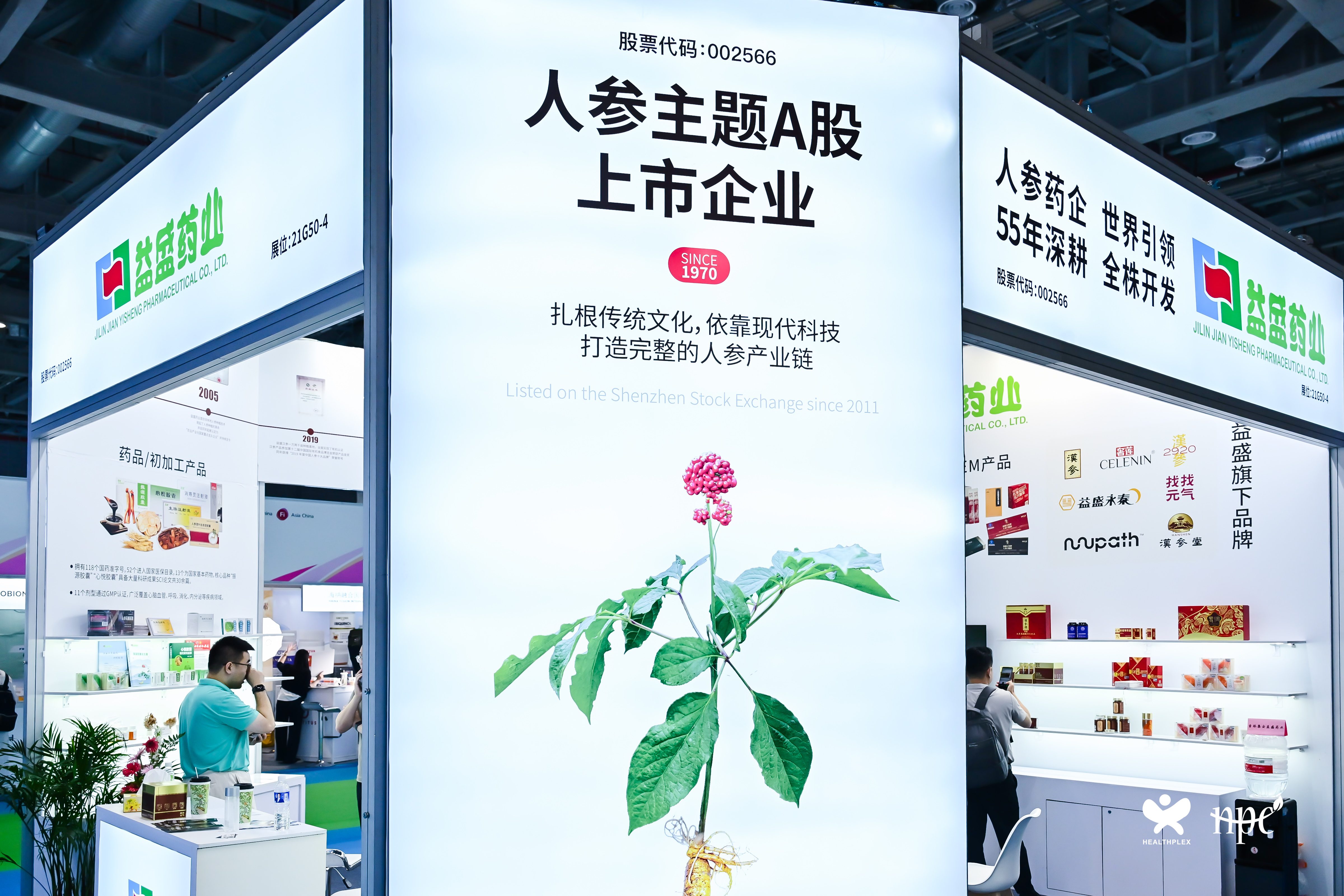 封面(1).JPG